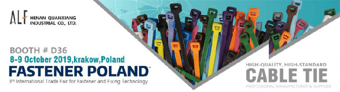 河南泉象實業(yè)有限公司